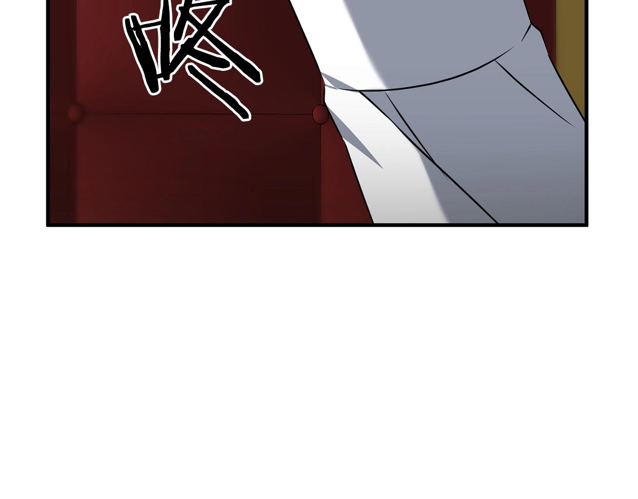 第11话 离开这个家吧...28