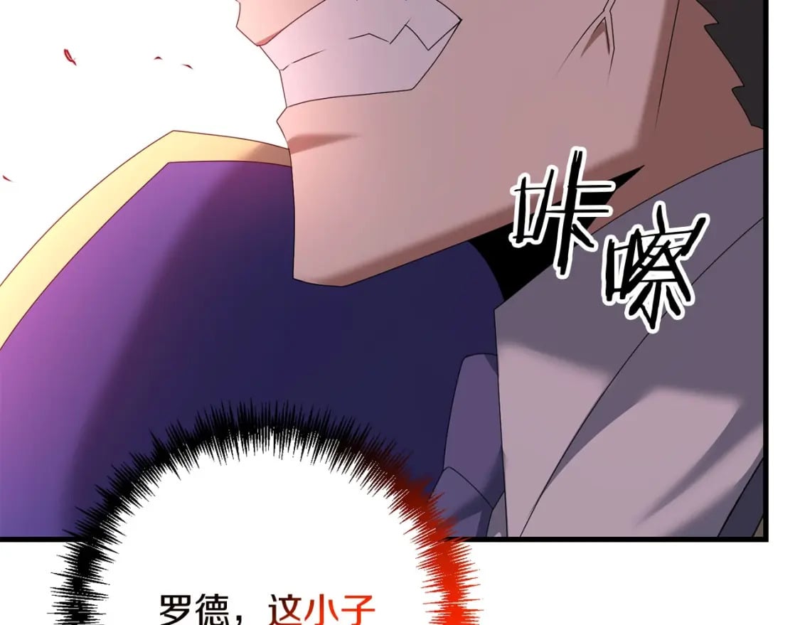 第69话169
