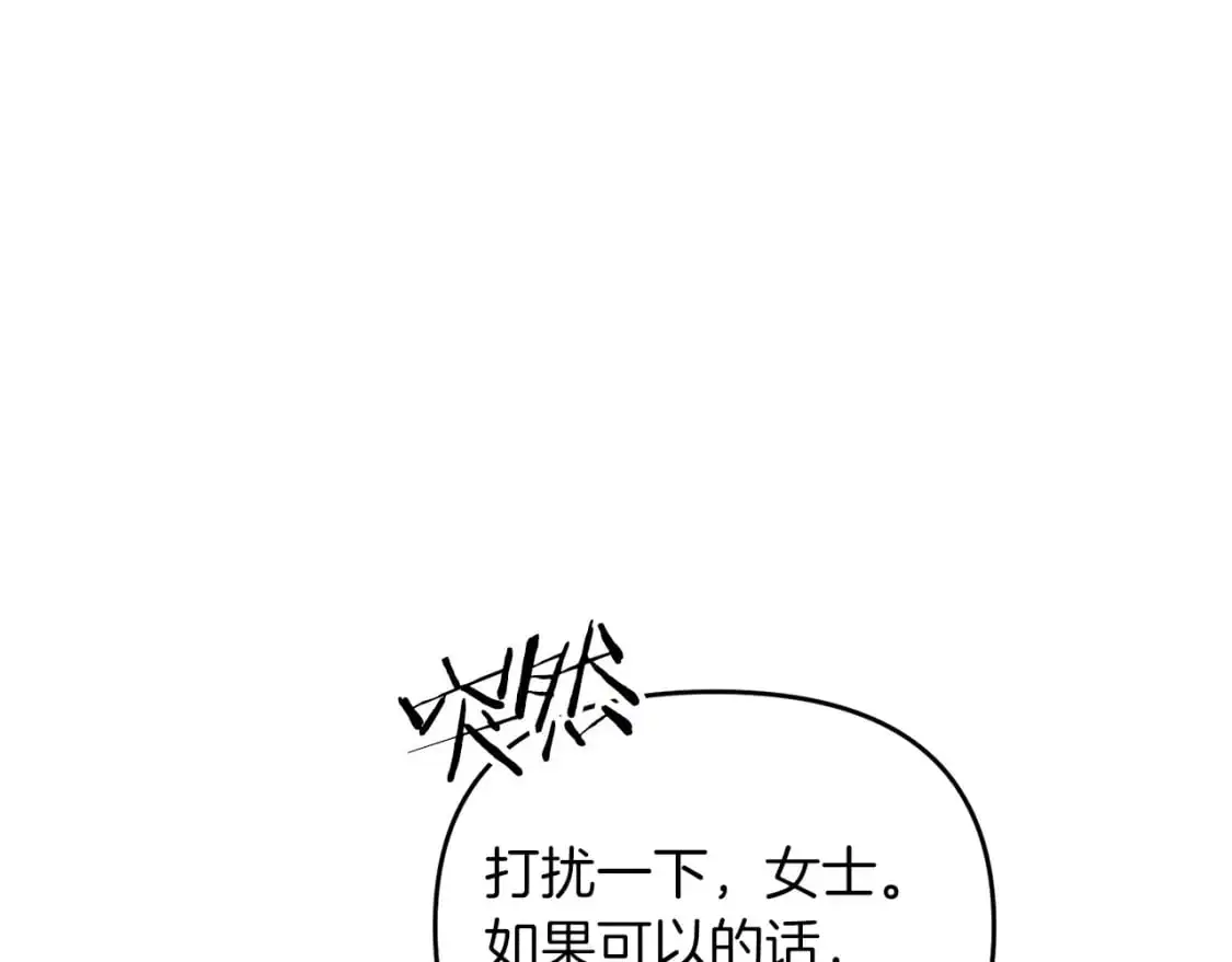 第82话 容貌变化54