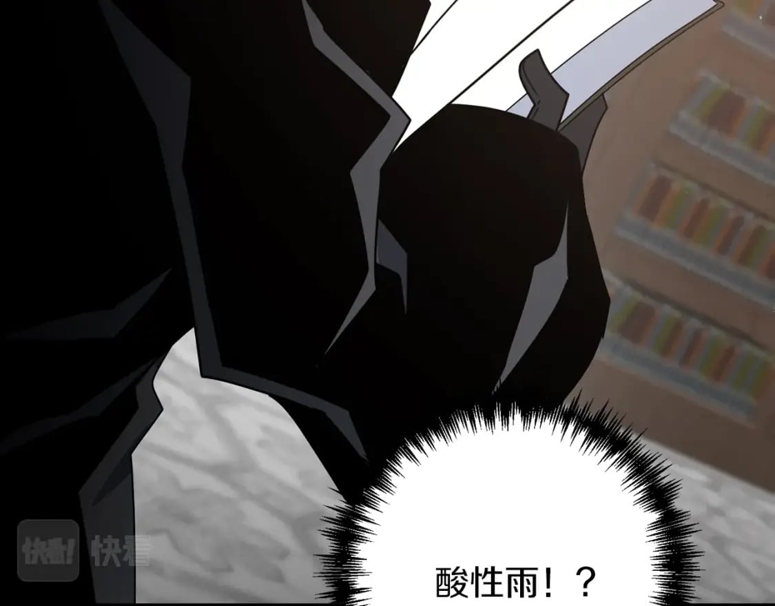 第50话 黑魔法师141