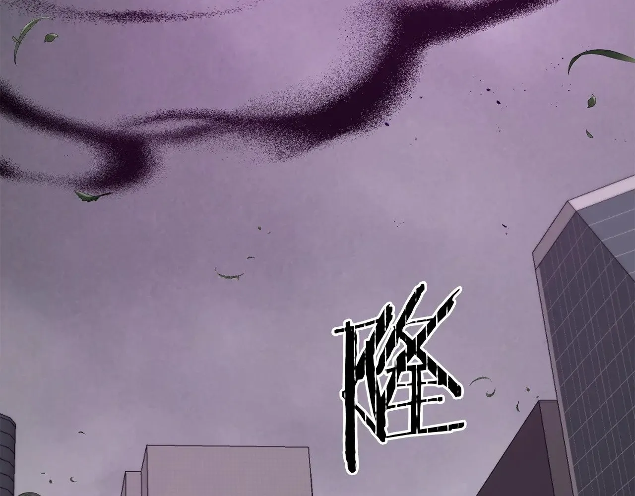 第115话 异世界的战士79