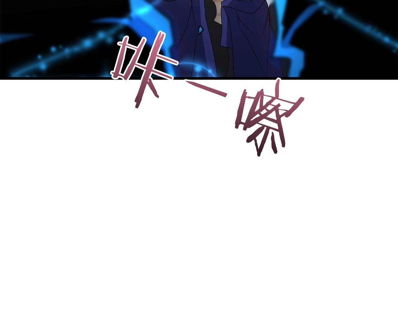 第17话 炸了炸了177