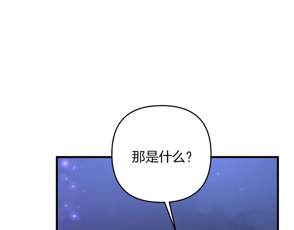 第63话120