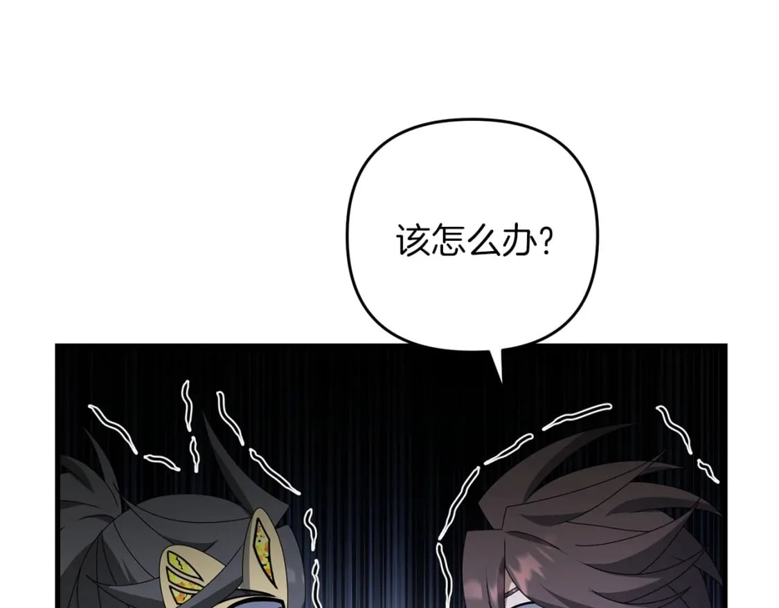 第53话 真正无敌的是...180