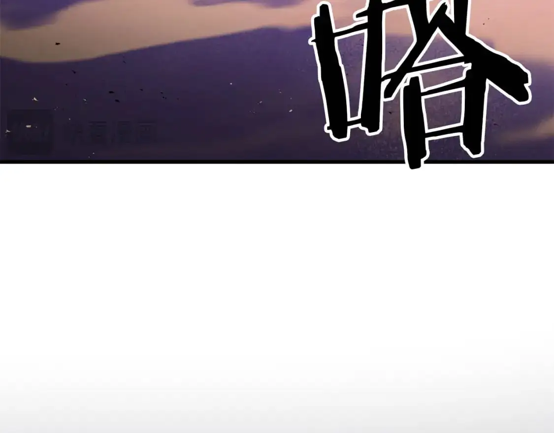 第83话 寻找卡弗尔2