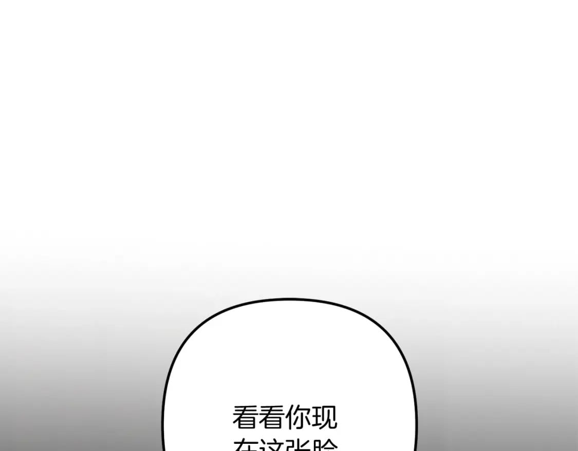 第69话171