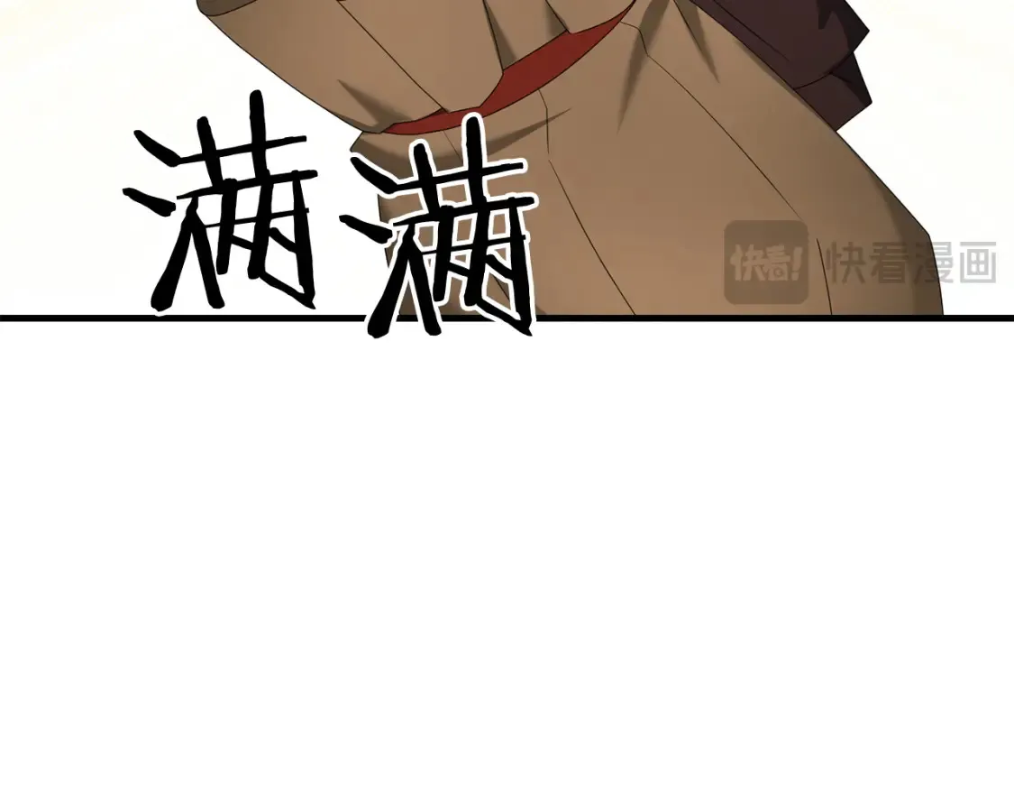 第103话 试炼144