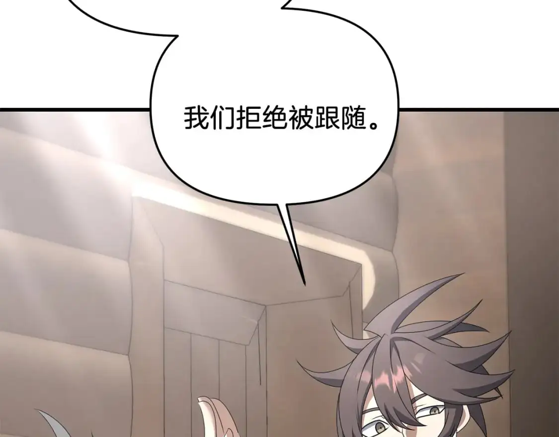 第86话 离开沙漠70