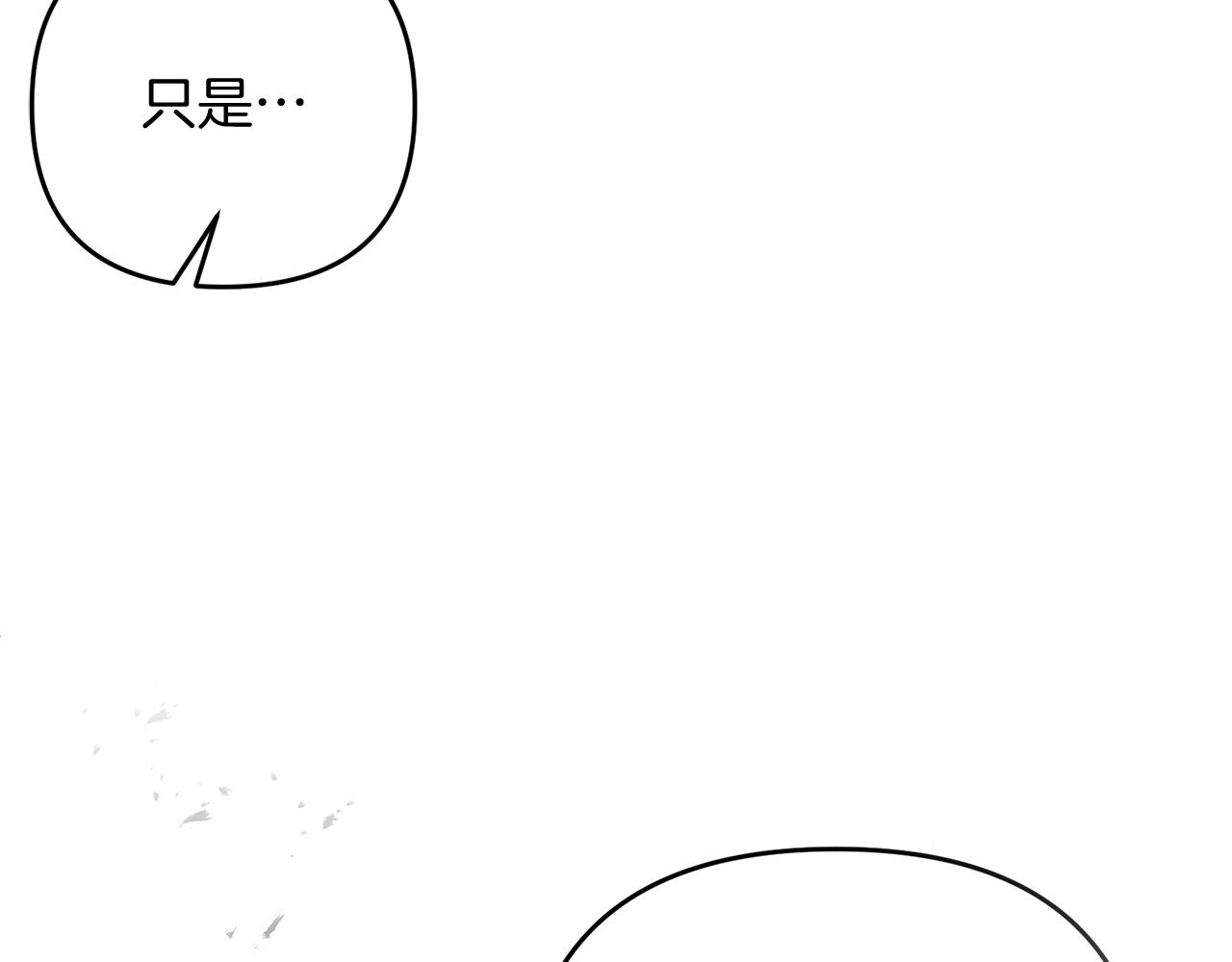 第12话 和妈妈去约会吧~莱利27