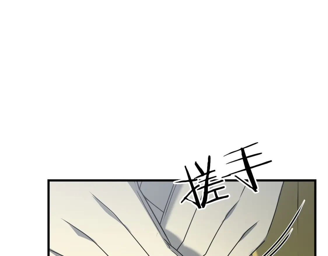 第53话 真正无敌的是...165