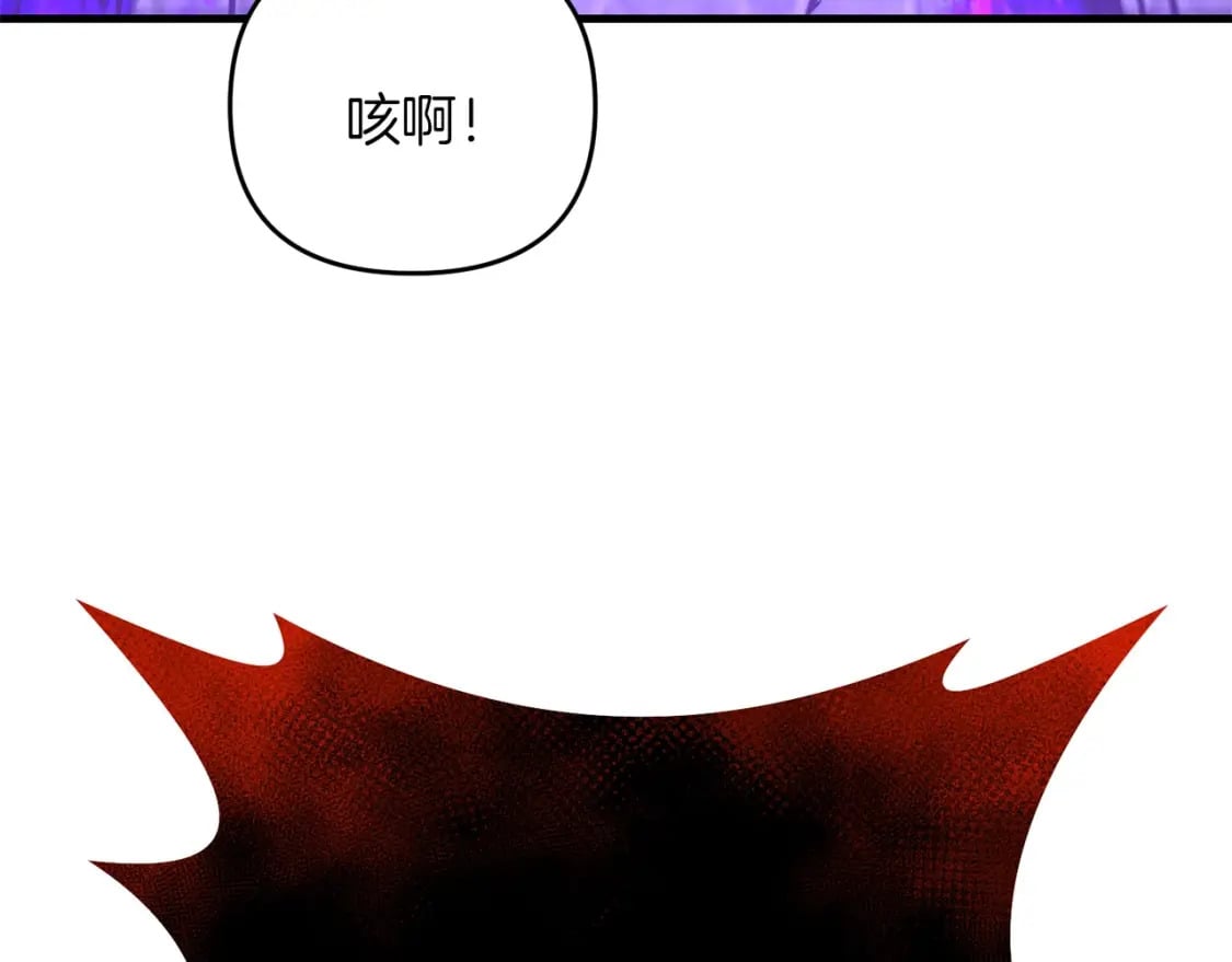 第64话 再见了，老师142