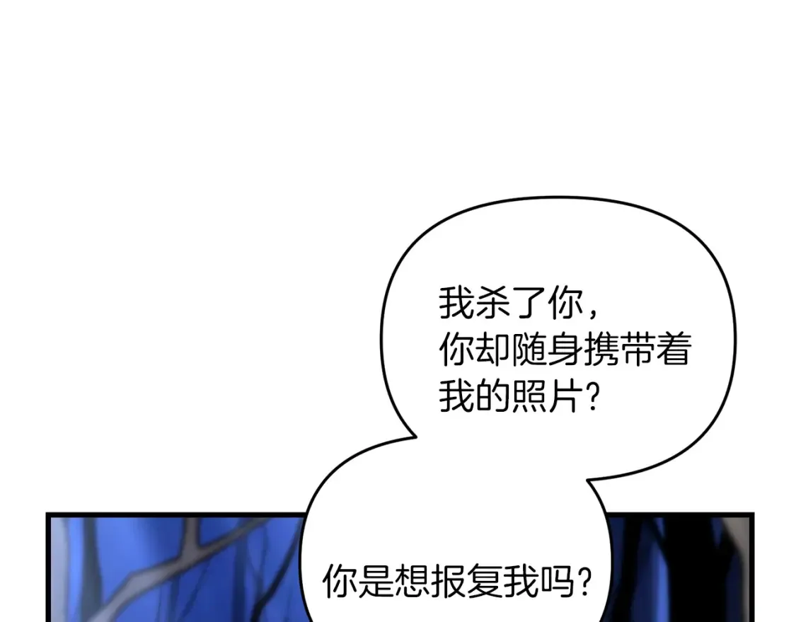 第99话 了解真相64
