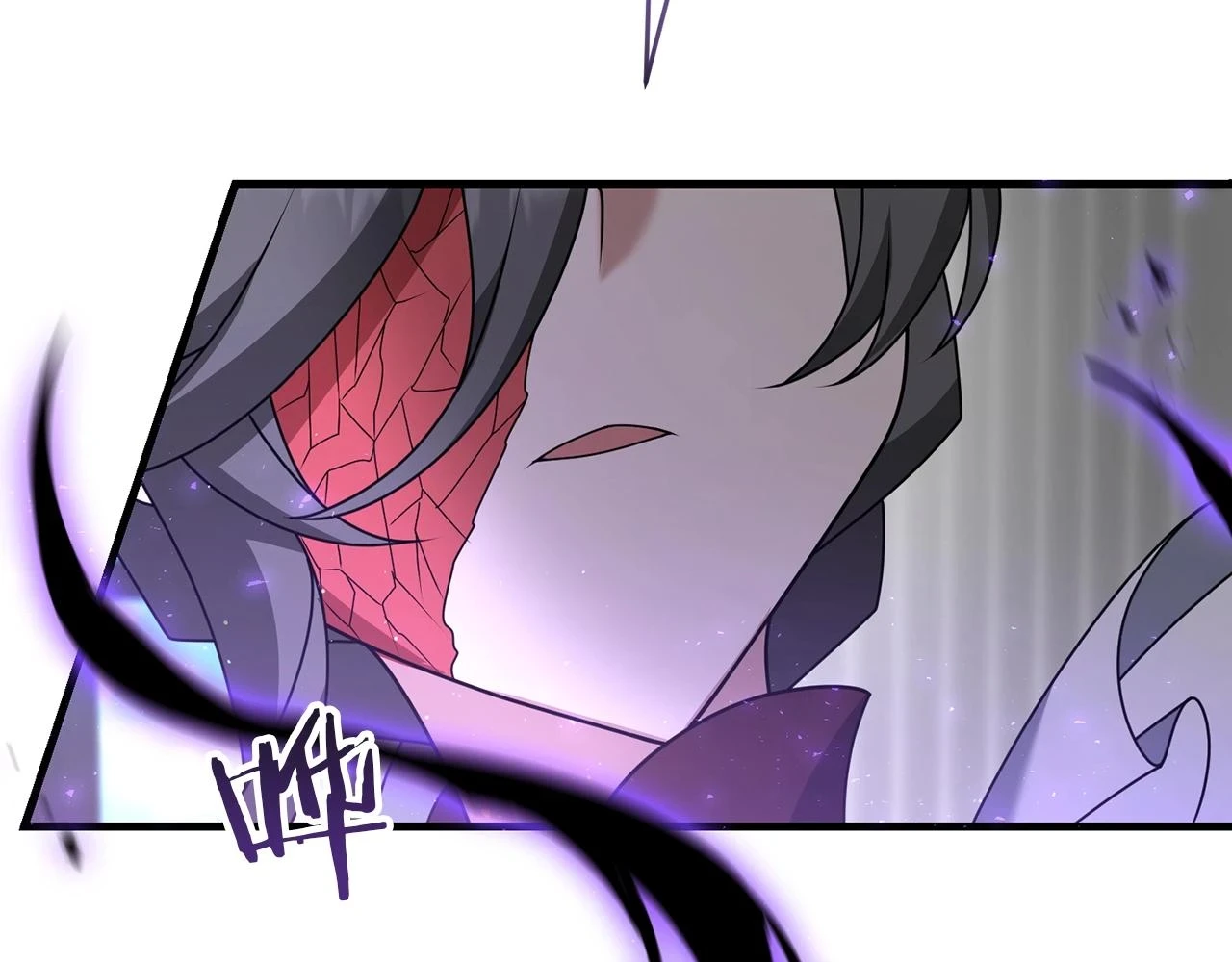 第40话 谁人家的女仆！150