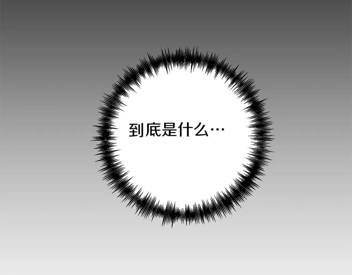 第59话 三少爷的剑！出击！198