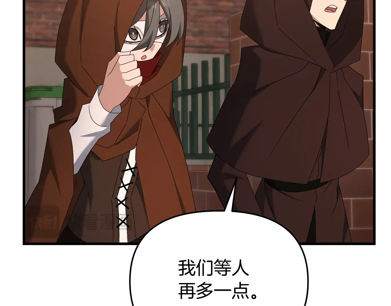 第114话 被遗忘的勇士164