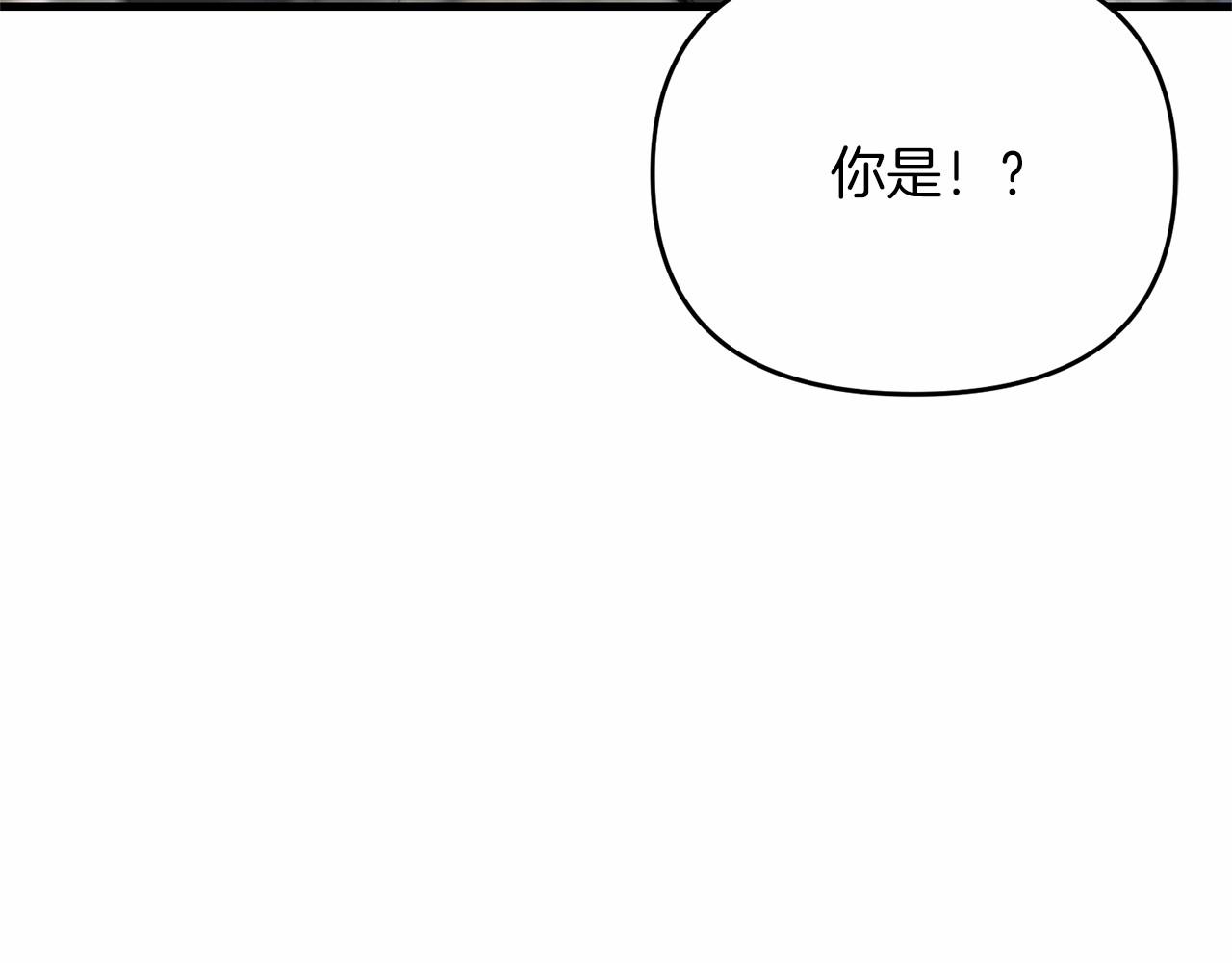 第32话 我！转生来看戏169