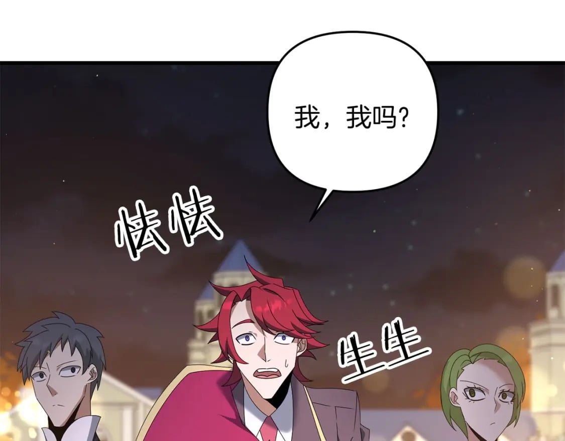 第69话49