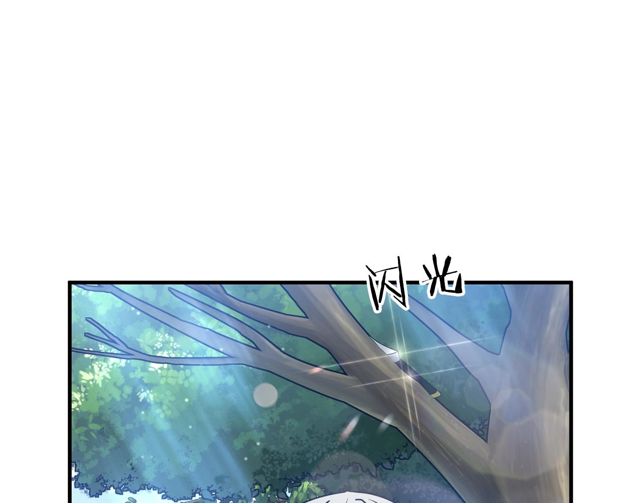 第4话 太简单了160