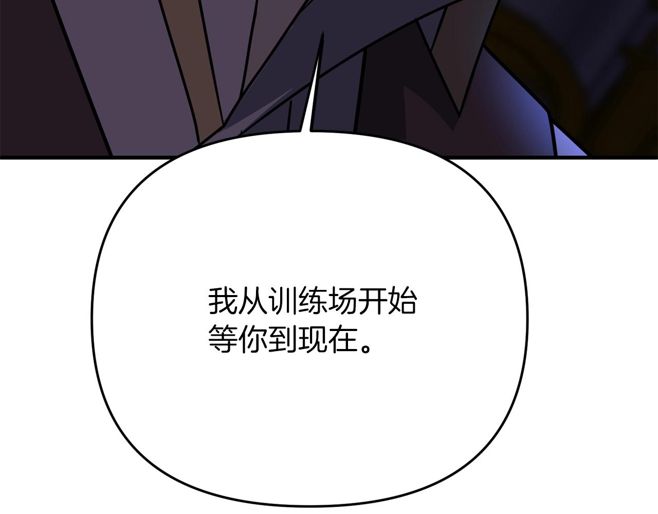 第4话 太简单了5