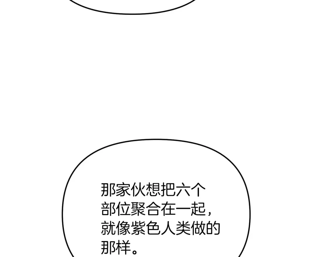 第100话 计划开始111