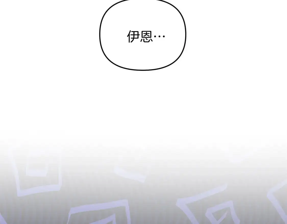 第94话 受伤107