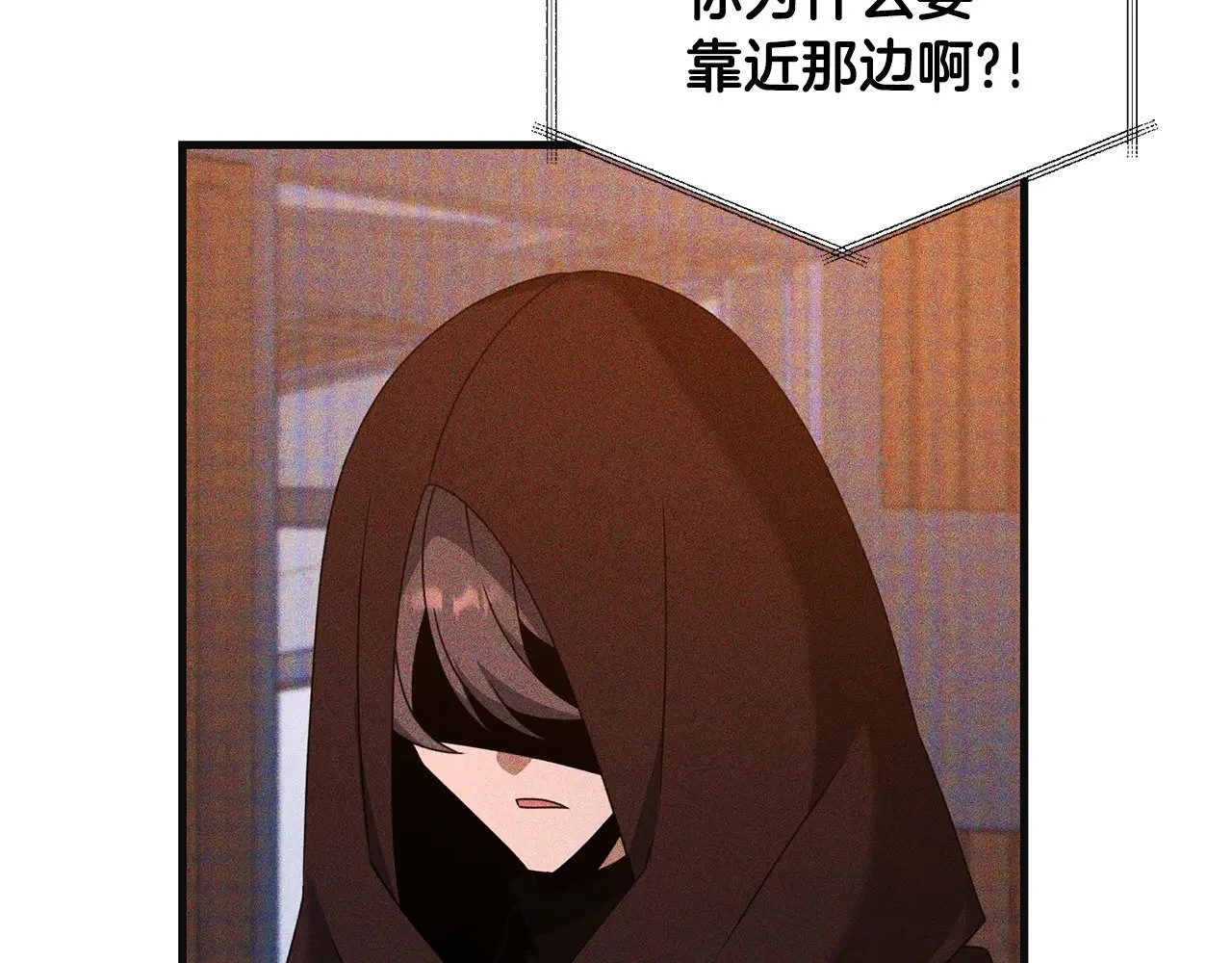第118话 圣女的坠落13