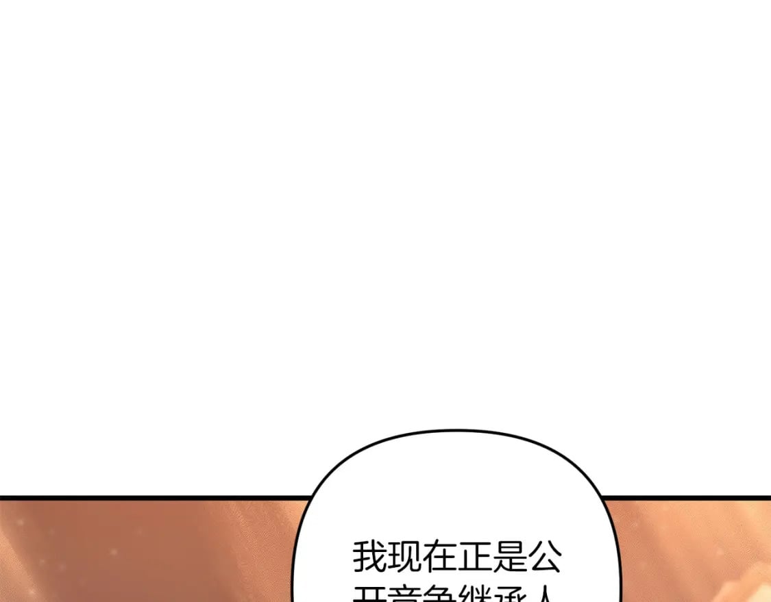 第61话 我会看到你的64