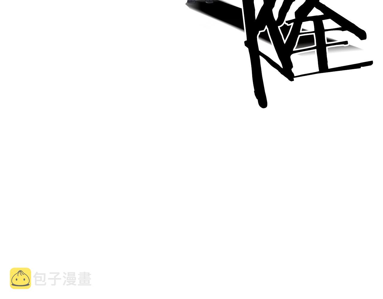 第11话 离开这个家吧...87