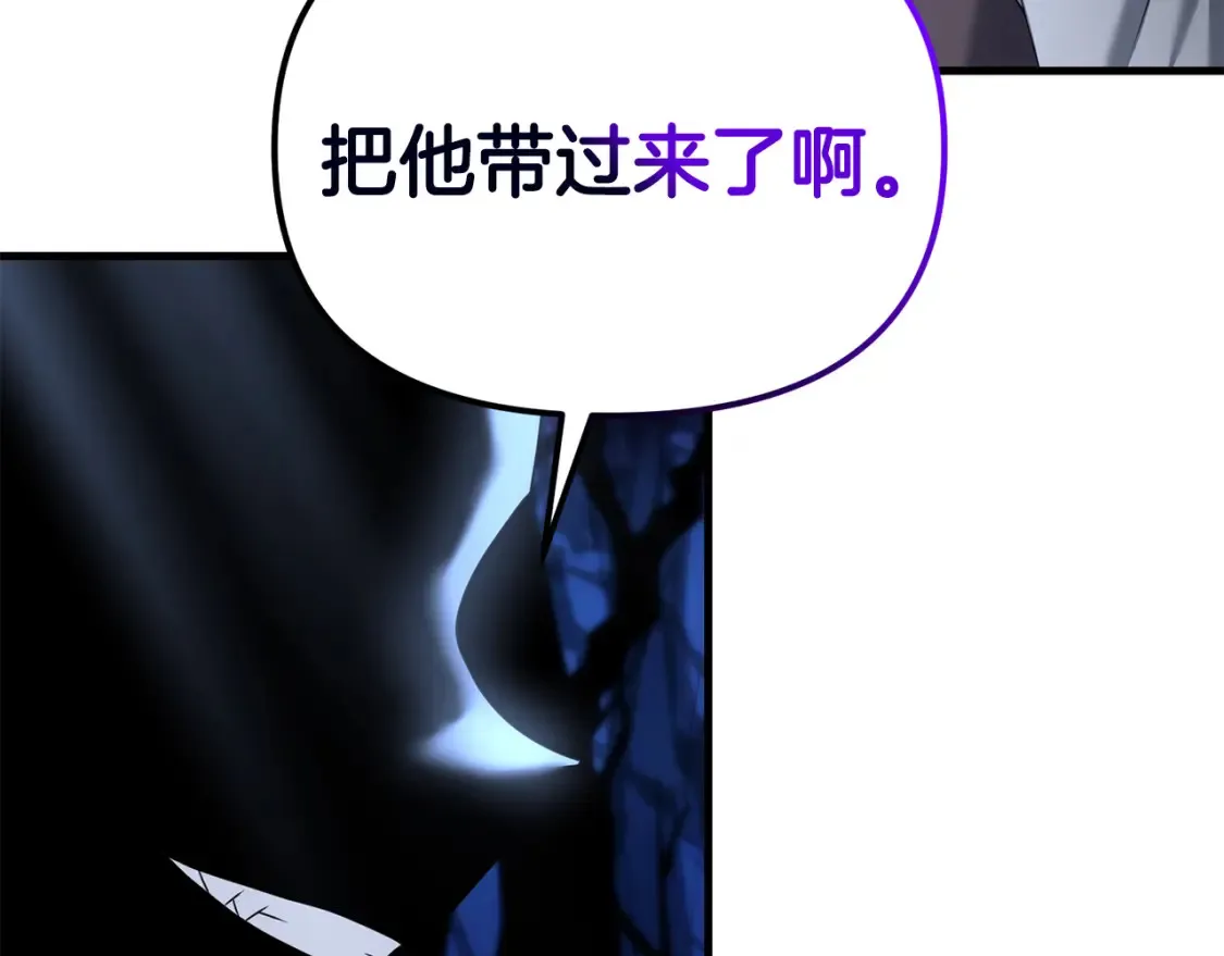 第98话 又见大魔王182