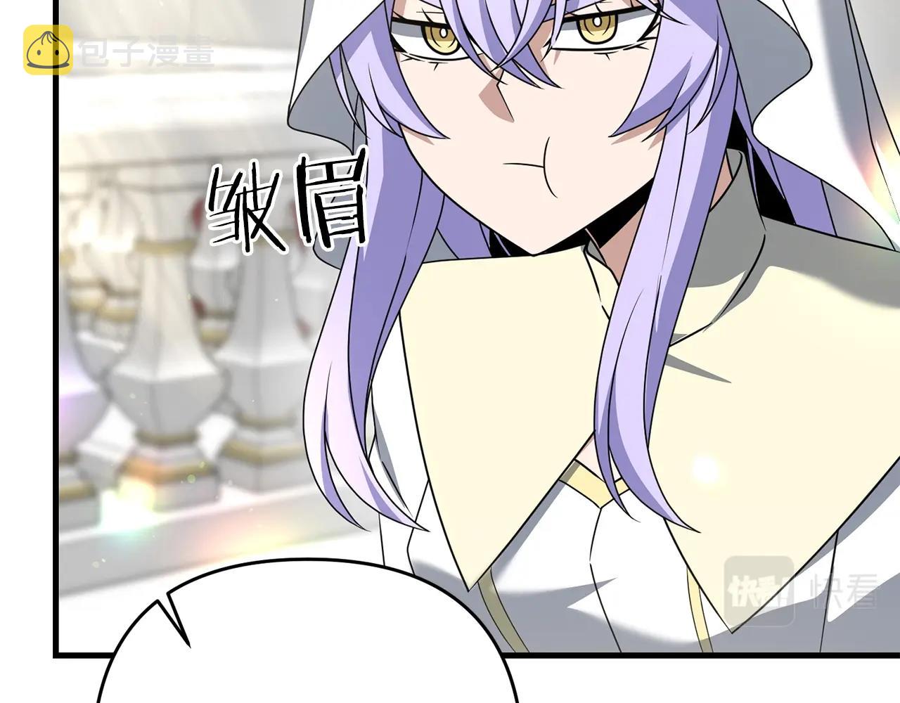 第15话 你不要过来！！！！69