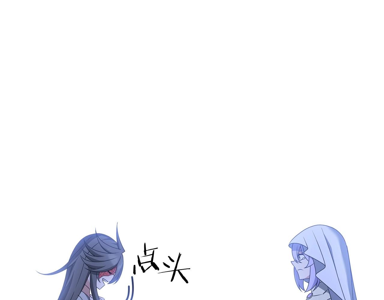 第35话 淦了！暴露了！114
