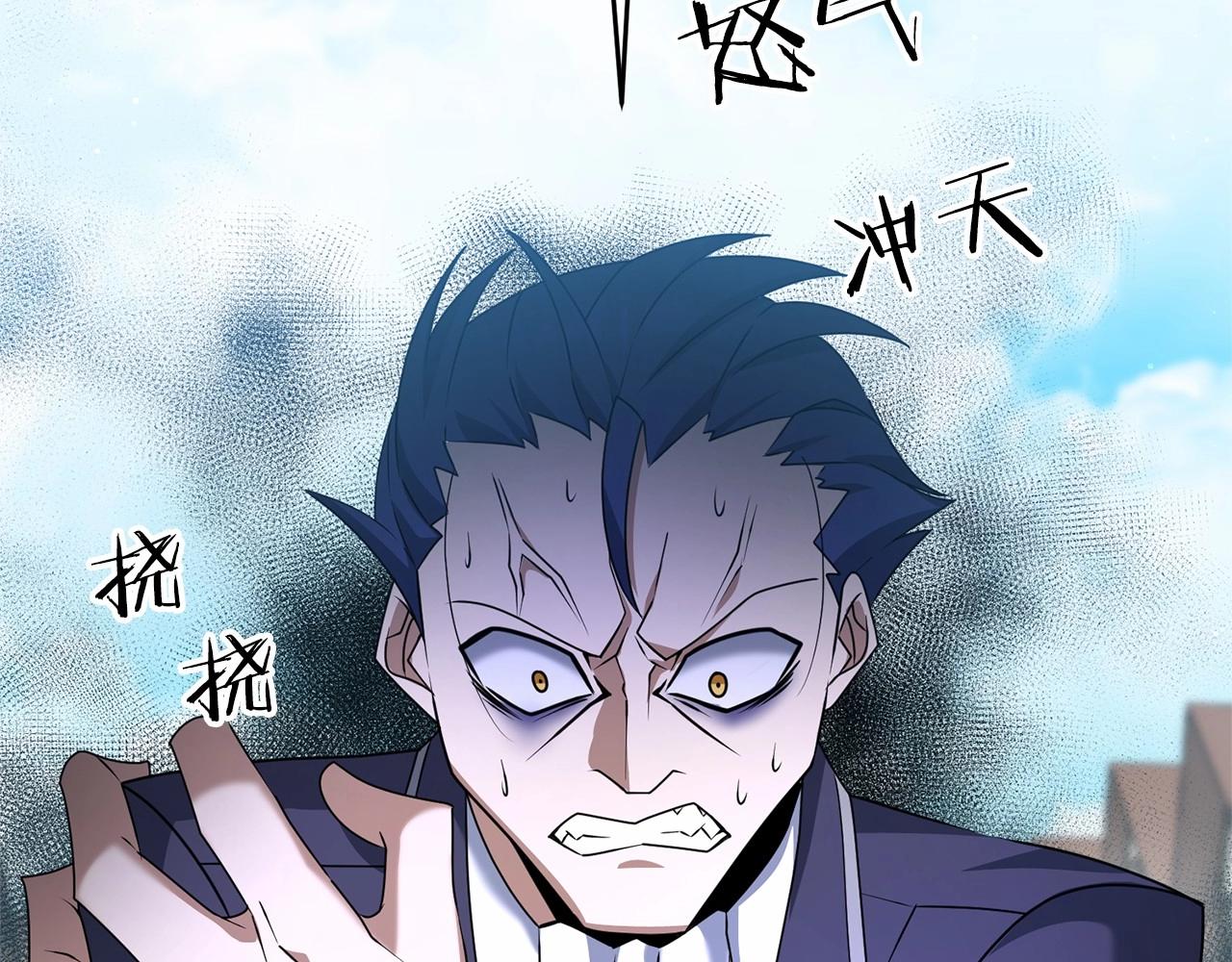 第31话 别愣着了！打啊！12