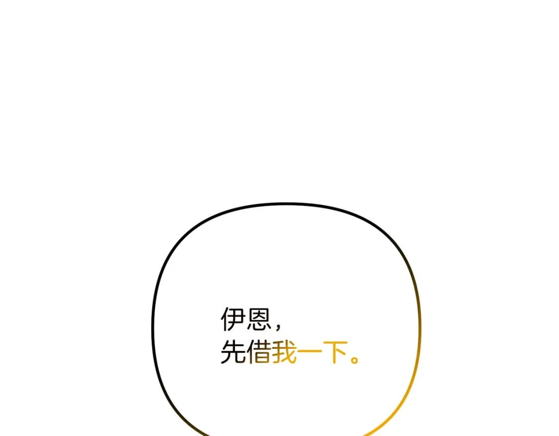第69话189