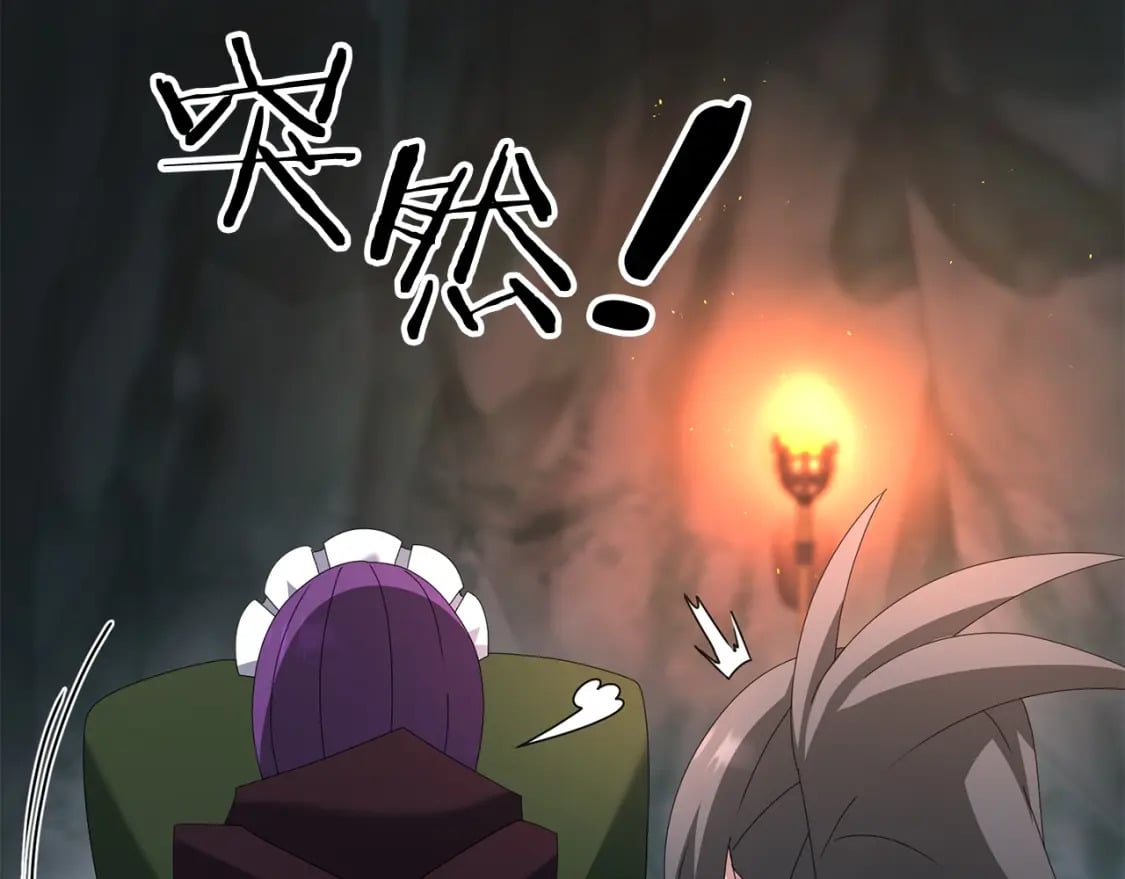 第75话 菲利斯公爵领178