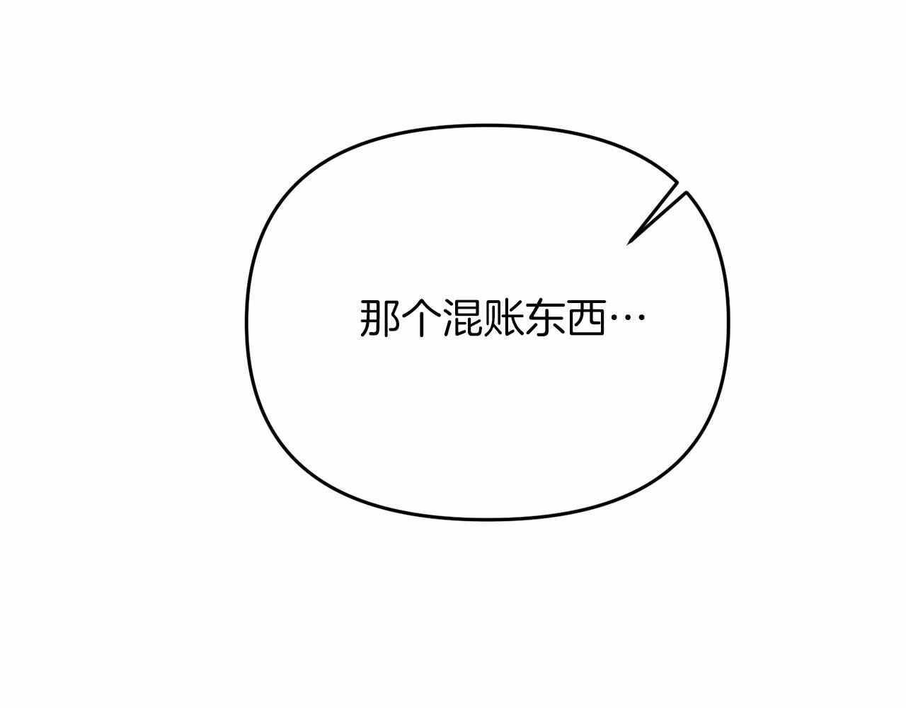 第31话 别愣着了！打啊！10
