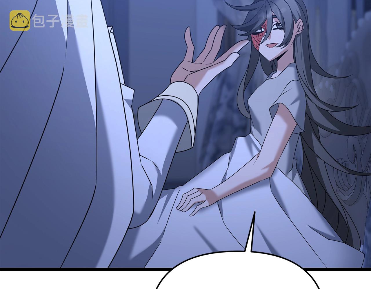 第35话 淦了！暴露了！70