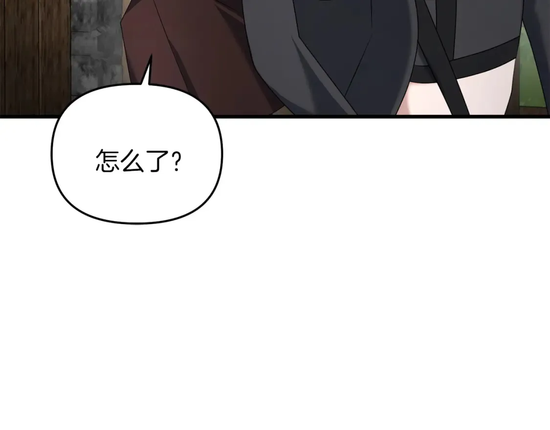 第101话 说服众人141
