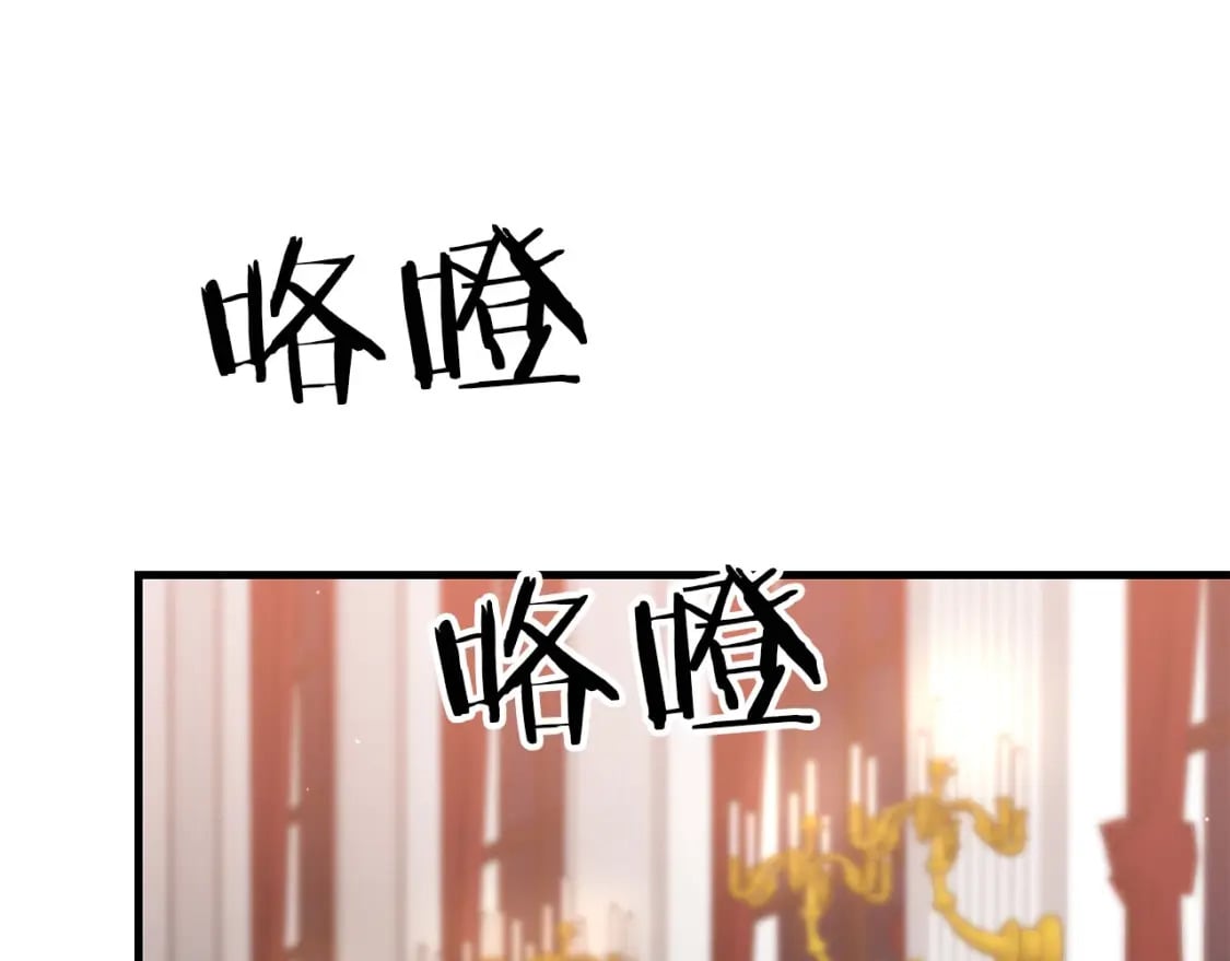 第68话 沉重的宿命91