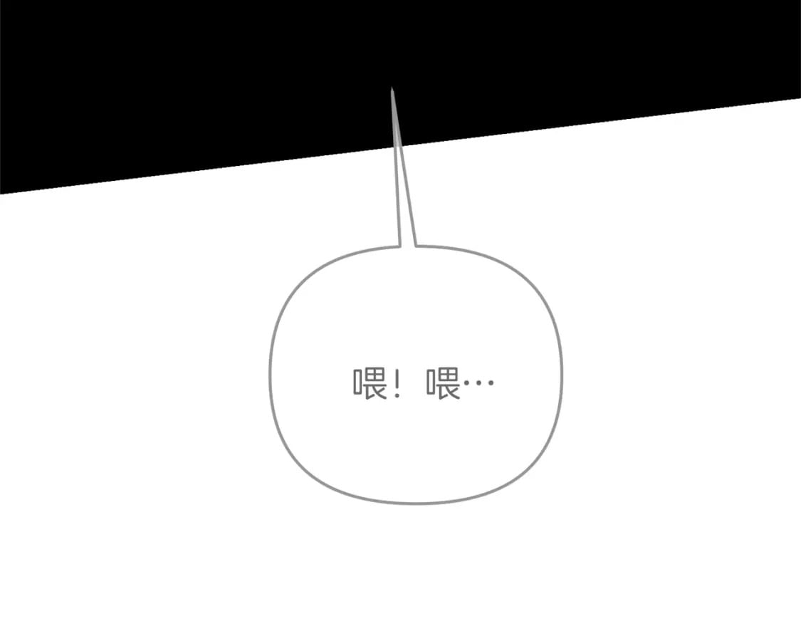 第56话 （加更）！压迫感拉满40