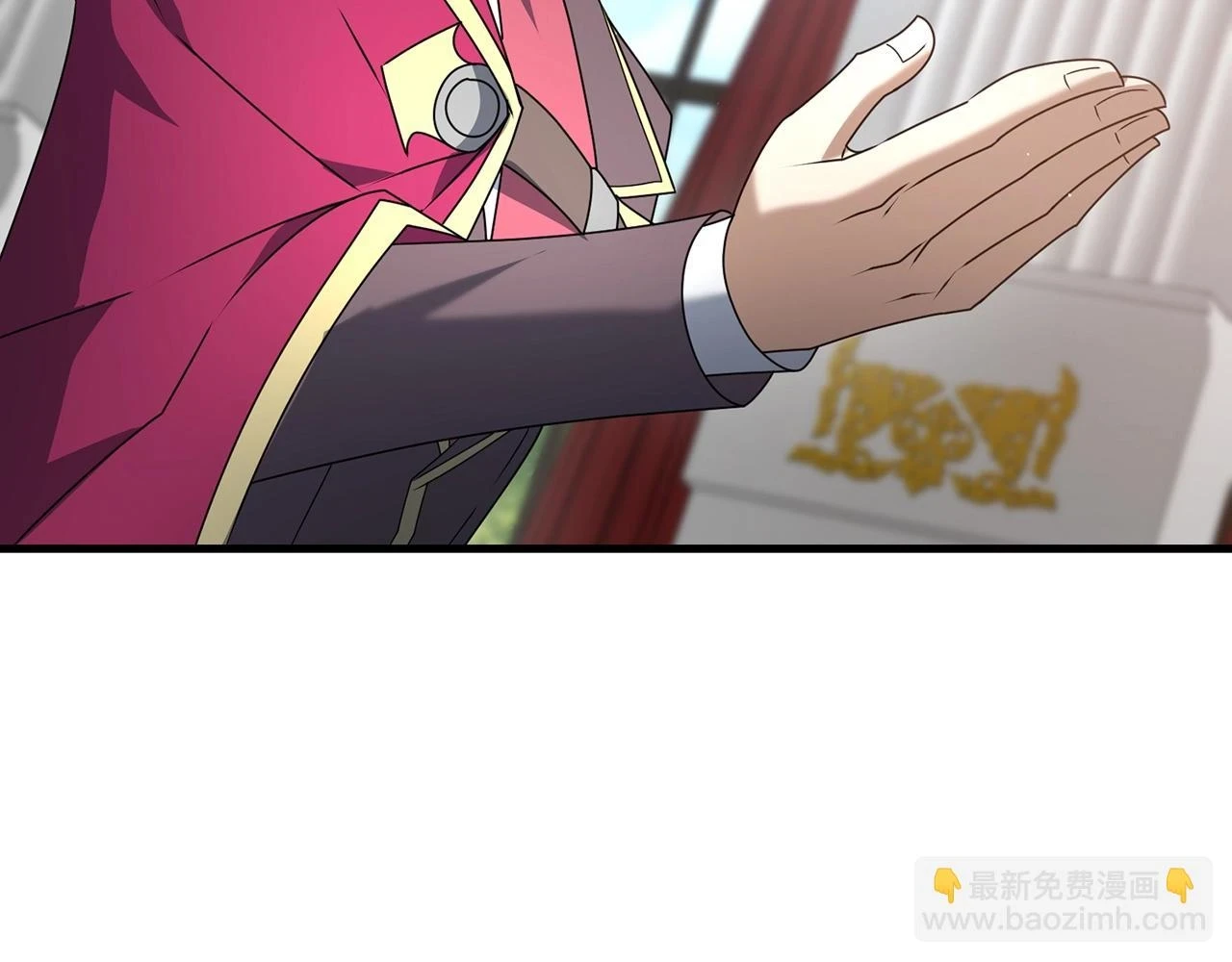 第40话 谁人家的女仆！106