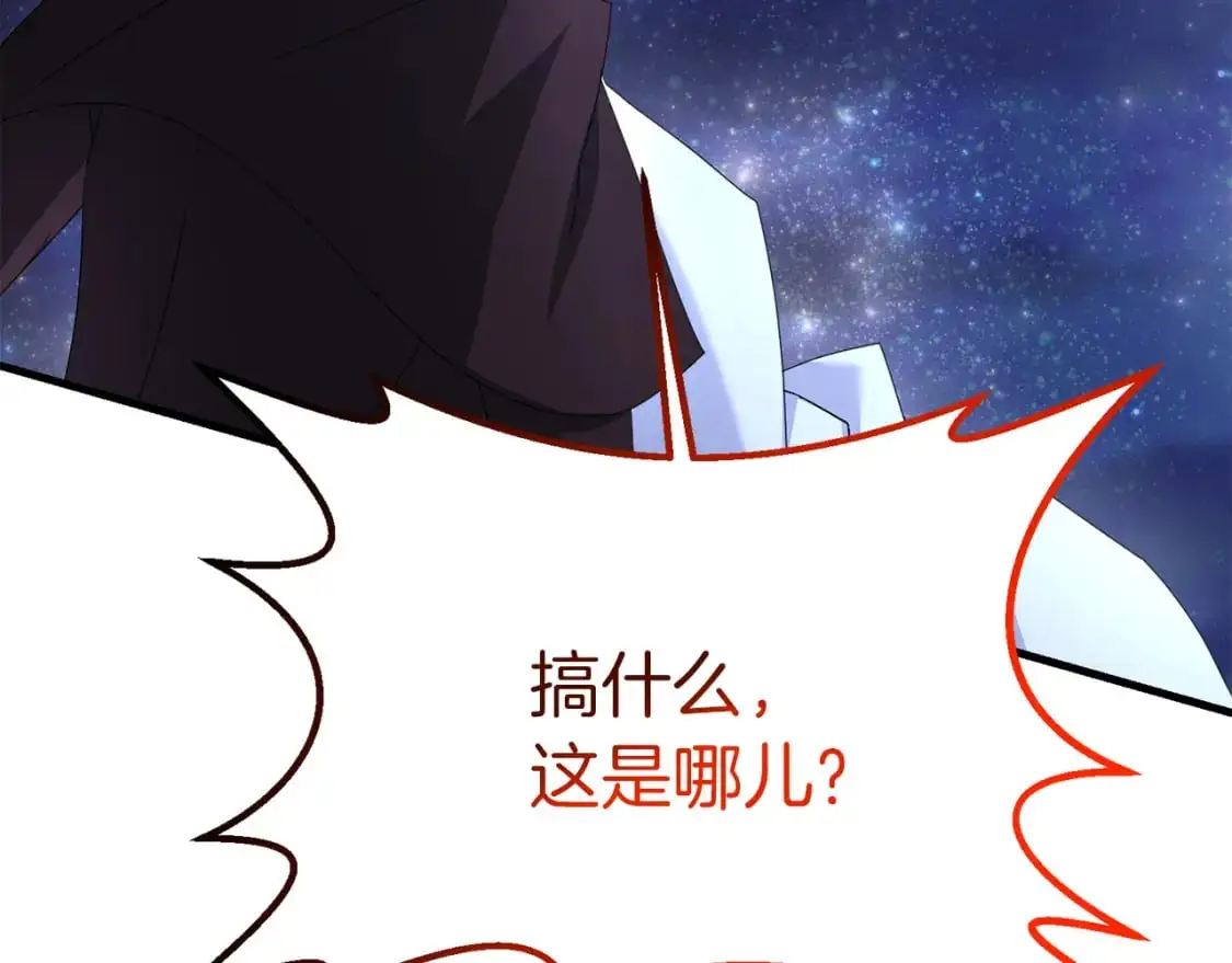 第90话 对抗疫病14