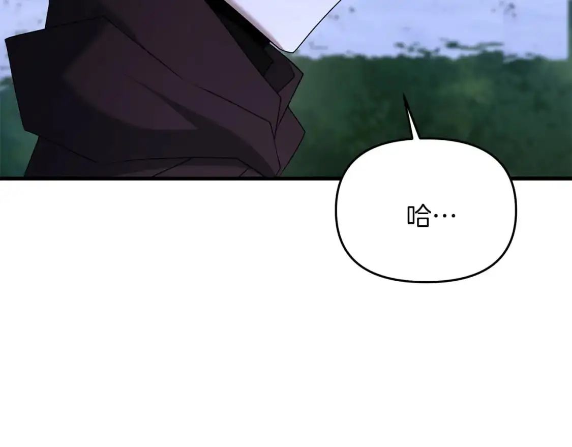 第90话 对抗疫病25