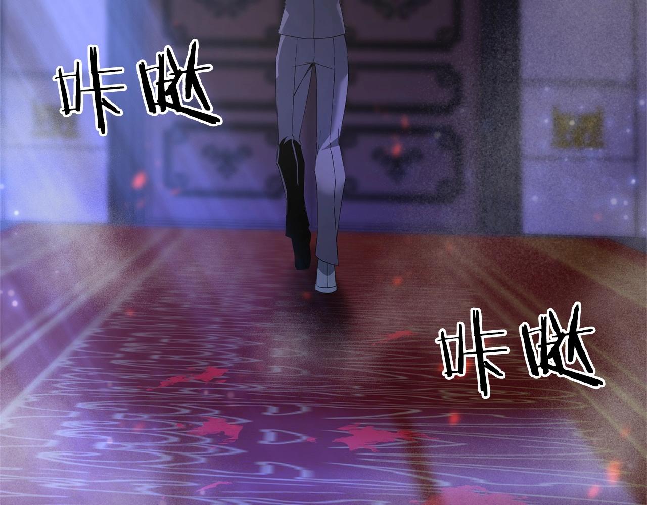 第7话 幕后的主谋8