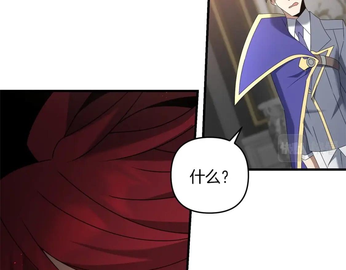 第56话 （加更）！压迫感拉满113