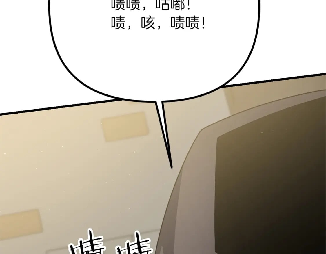 第48话 我配吗111