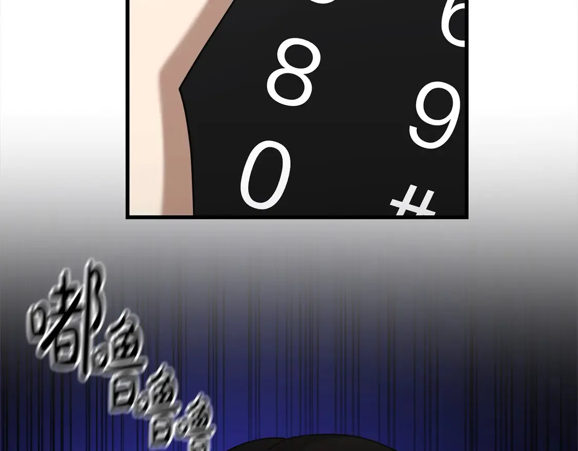 第106话 教训142