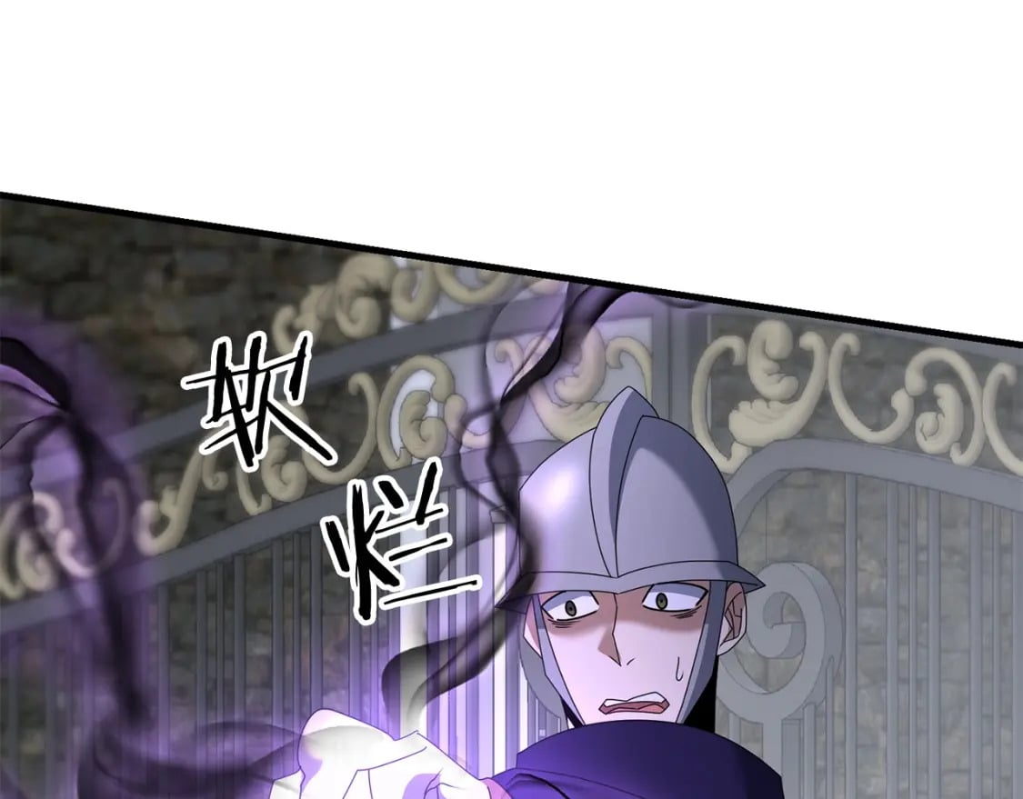 第76话 好好休息吧36