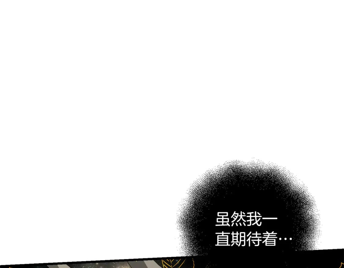 第80话 共享记忆68