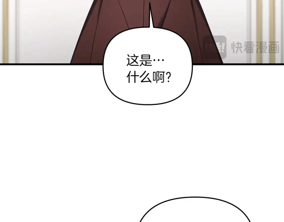 第85话 沙漠救人145