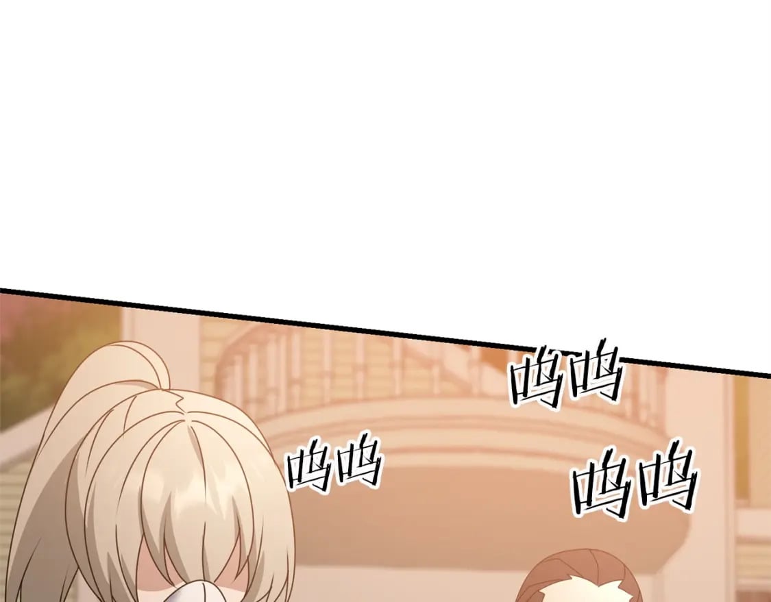 第56话 （加更）！压迫感拉满187